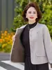 Colección de otoño e invierno: abrigo de lana engrosada para mujeres de mediana edad y mayores, con cuello redondo, diseño de un solo botón, estilo moderno y corte holgado y corto
