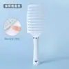 Pente Fofo de Coroa Alta para Couro Cabeludo, Pente Largo com Dentes Espaçados e Costelas Vazadas Grandes para Massagem na Cabeça, Pente de Cabelo com Almofada de Ar