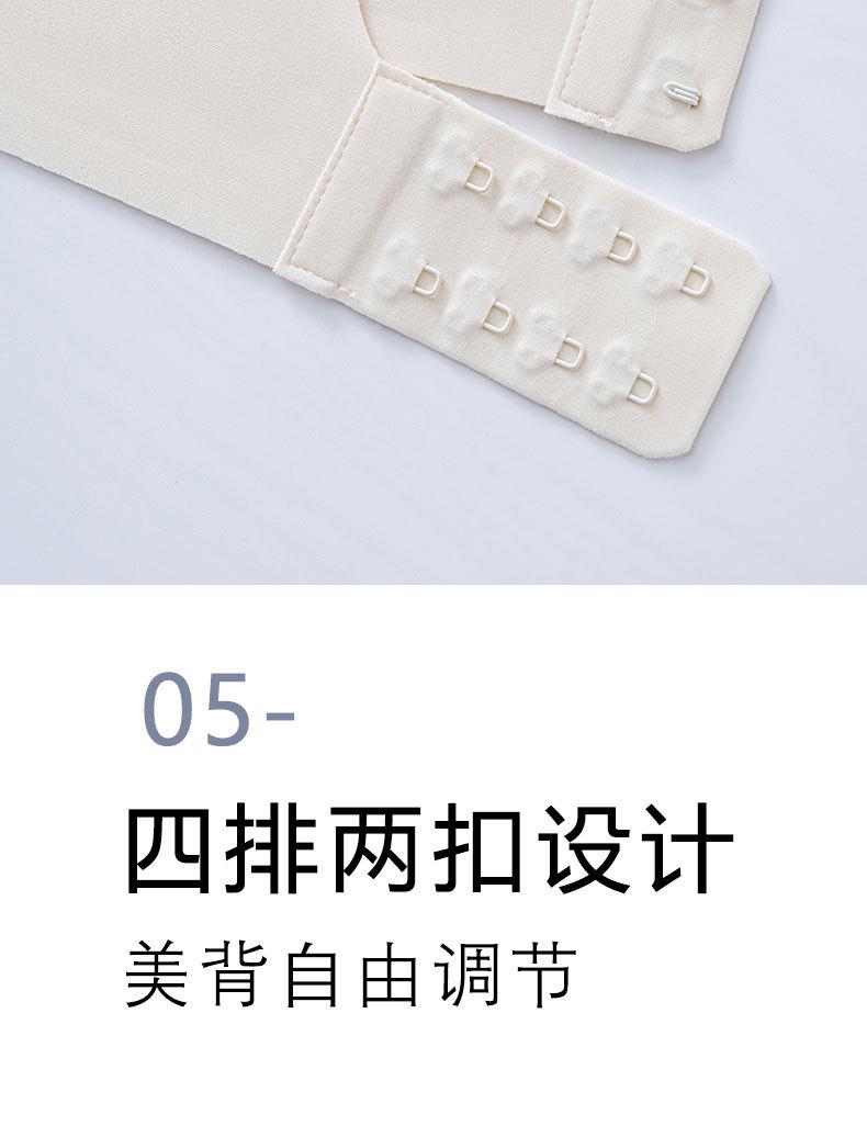 详情页_17.jpg