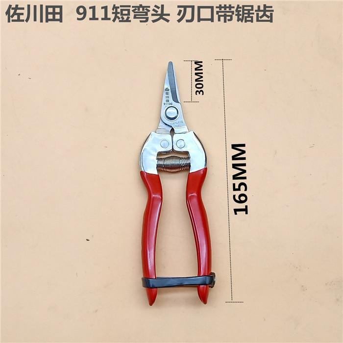 bb9b57e601d33afa095f889cca55a2