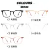 Óculos da Moda com Armação Grande Cyc3320 Armações Modernas de Alta Qualidade Podem Ser Equipados com Lentes de Grau Danyang