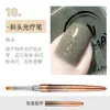 Set de Plumas para Manicura Japonesa Transfronterizo Portaplumas de Aleación 16 Plumas Pintadas Línea de Dibujo Brocha para Arte de Uñas con Flor de Fototerapia Herramienta