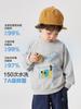 Sudadera para Niños Atuendo de Otoño Ropa de Bebé para Niñas 2026 Ropa Nueva para Niños Tops para Niños Pequeños Estilo Primavera y Otoño Niños