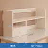 Estante de Almacenamiento de Escritorio, Estantería de Escritorio, Estante de Almacenamiento para Escritorio de Estudiante, Librero Pequeño Vertical de Múltiples Niveles, Estación de Trabajo de Oficina