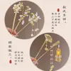 Nuevo Pasador de Metal Estilo Chino con Borla de Mariposa para Mujer, Pasador de Gama Alta con Estilo Antiguo, Adecuado para Moños de Qipao, Accesorio para el Cabello Hanfu