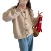 Cárdigan de Punto con Cuello Redondo Estilo Coreano Diseño Combinable Botón Love Girl 2024 Otoño e Invierno Nuevo Abrigo Suéter Top de Mujer