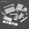 Pieza de fijación de aleación de aluminio, accesorios de ensamblaje de juguetes de tecnología DIY, base de placa cuadrada perforada, escuadra de esquina de barra en forma de U