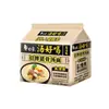 La Sopa Elefante Blanco es Deliciosa, Sopa de Fideos de Gallina Madre, Fideos de Hueso de Cerdo, Fideos de Cordero, Fideos Instantáneos de Celebridad de Internet, Caja Completa de Fideos Instantáneos