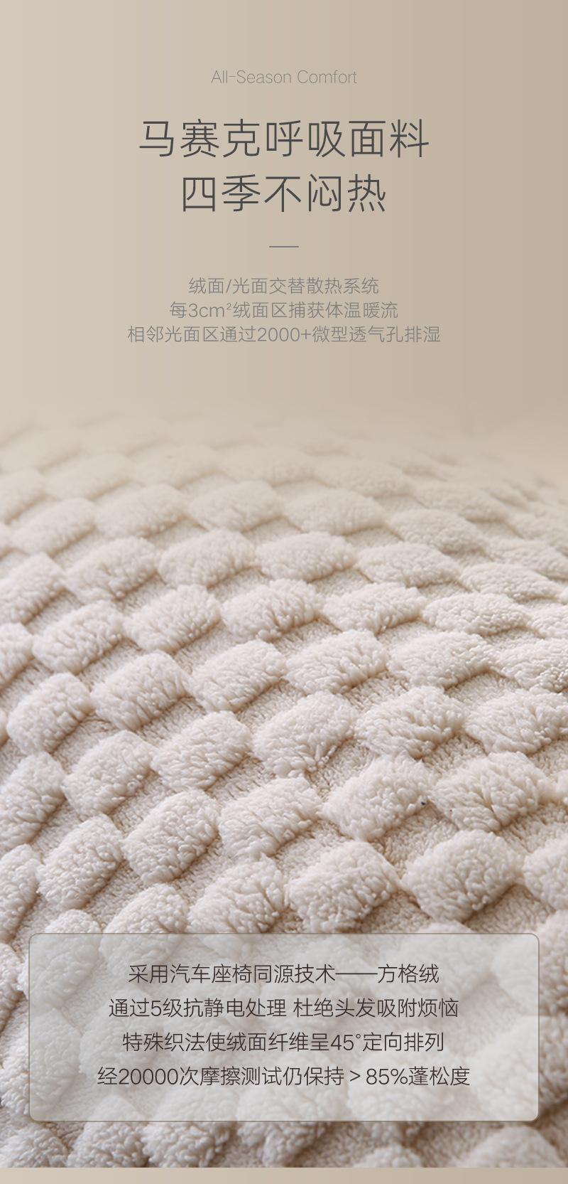 详情页-大方格_03.jpg