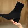 Botines de Tacón Alto de Gamuza Francesa con Forro para Mujer Otoño/Invierno 2026 Nuevos Botas de Tacón Grueso Punta Cuadrada Adelgazantes Botas Martin Botas Elásticas