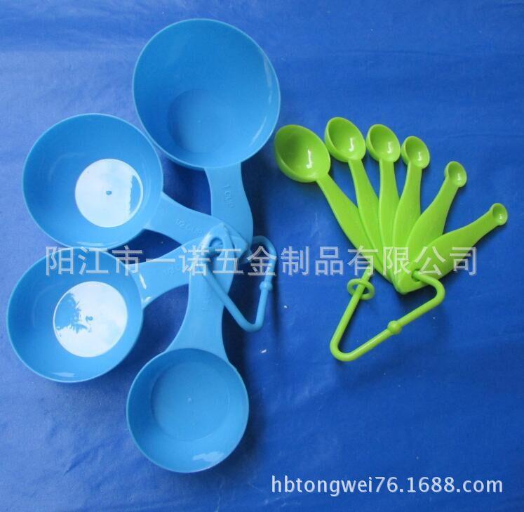 量杯量勺20151129004644