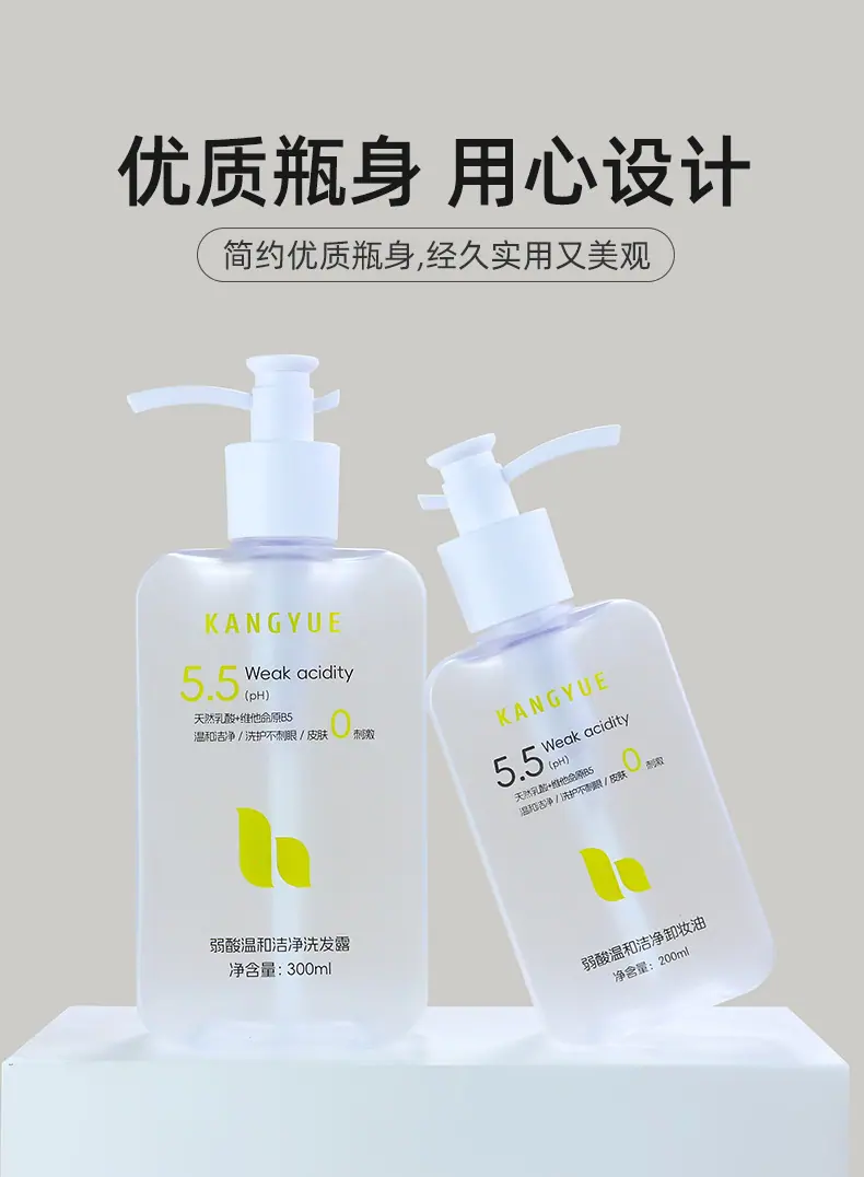 2店详情页_10.jpg