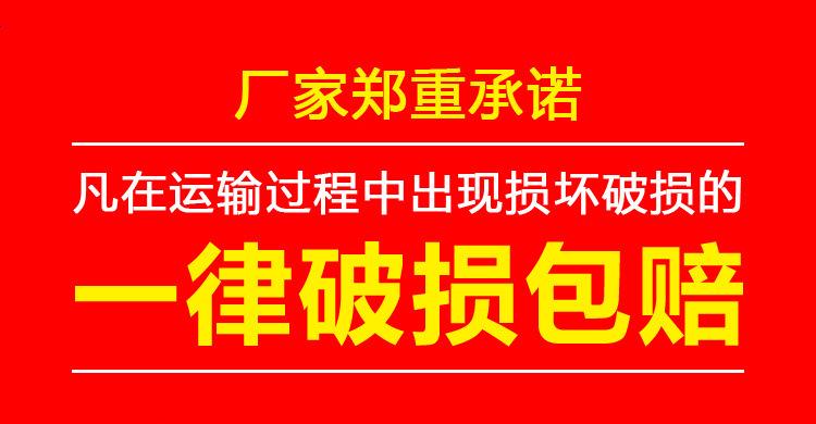 b3c46d37-fe1b-43b6-b485-8f1393f7ef11.jpe