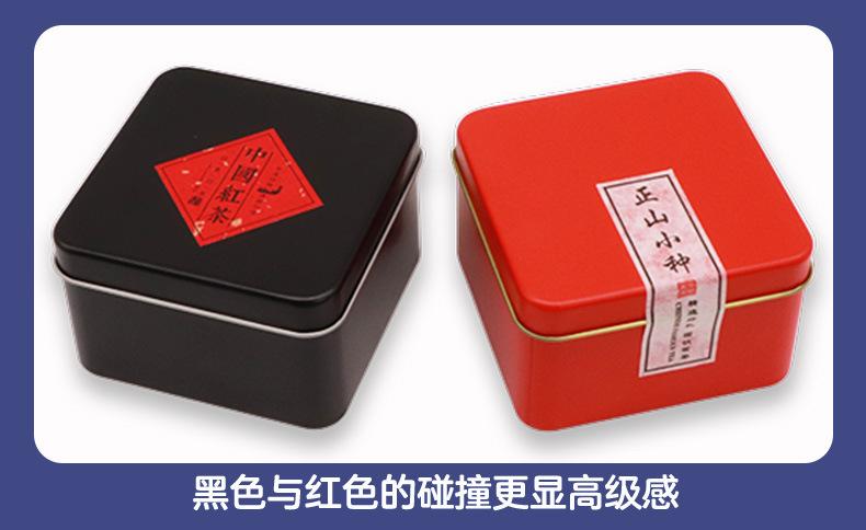 贴纸_13.jpg