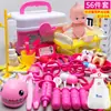 Casa de Brincar de Médico Infantil Conjunto de Brinquedos Menina Enfermeira Artificial Estetoscópio Injeção Bebê Caixa de Ferramentas Médicas