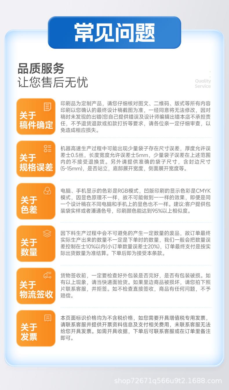 模版01_21.jpg