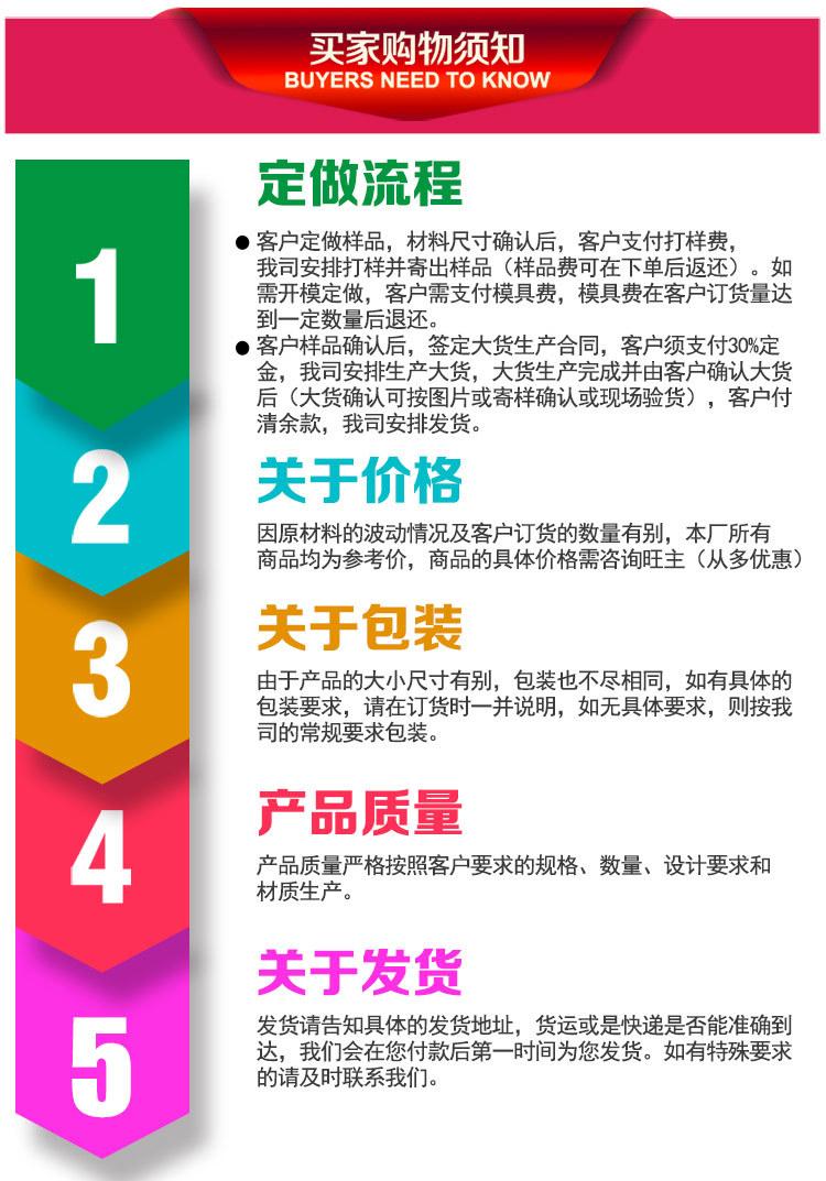 关于我们_02_01
