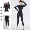 Jaqueta Esportiva de Gola Alta com Zíper para Primavera e Outono para Mulheres, Respirável, Slim Fit, Proteção Solar ao Ar Livre, Conjunto de Três Peças para Yoga e Fitness