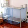 Mosquitero para literas de dormitorio estudiantil, malla integrada de alta densidad para uso individual en casa, modelo nuevo