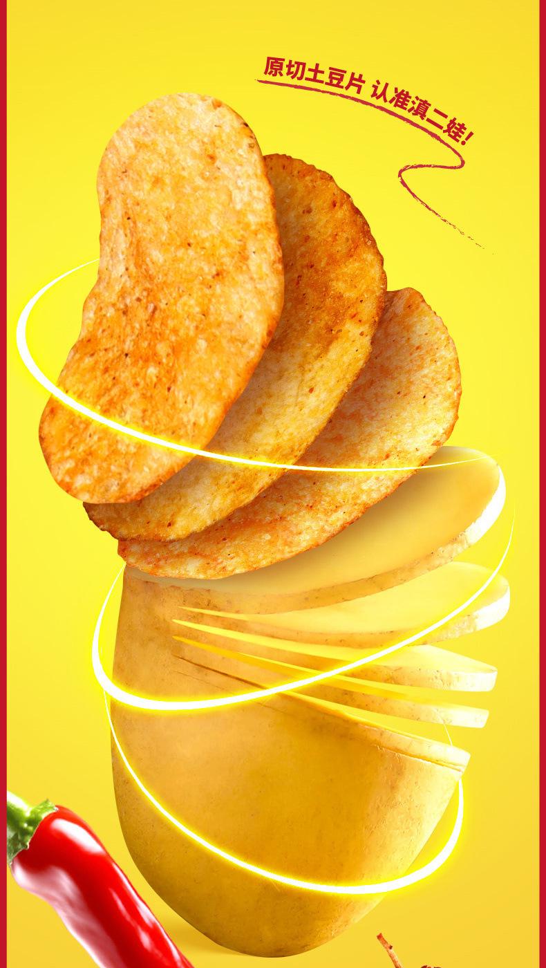 49863523-3adb-4fb8-8540-aa02cd704cb4.jpe