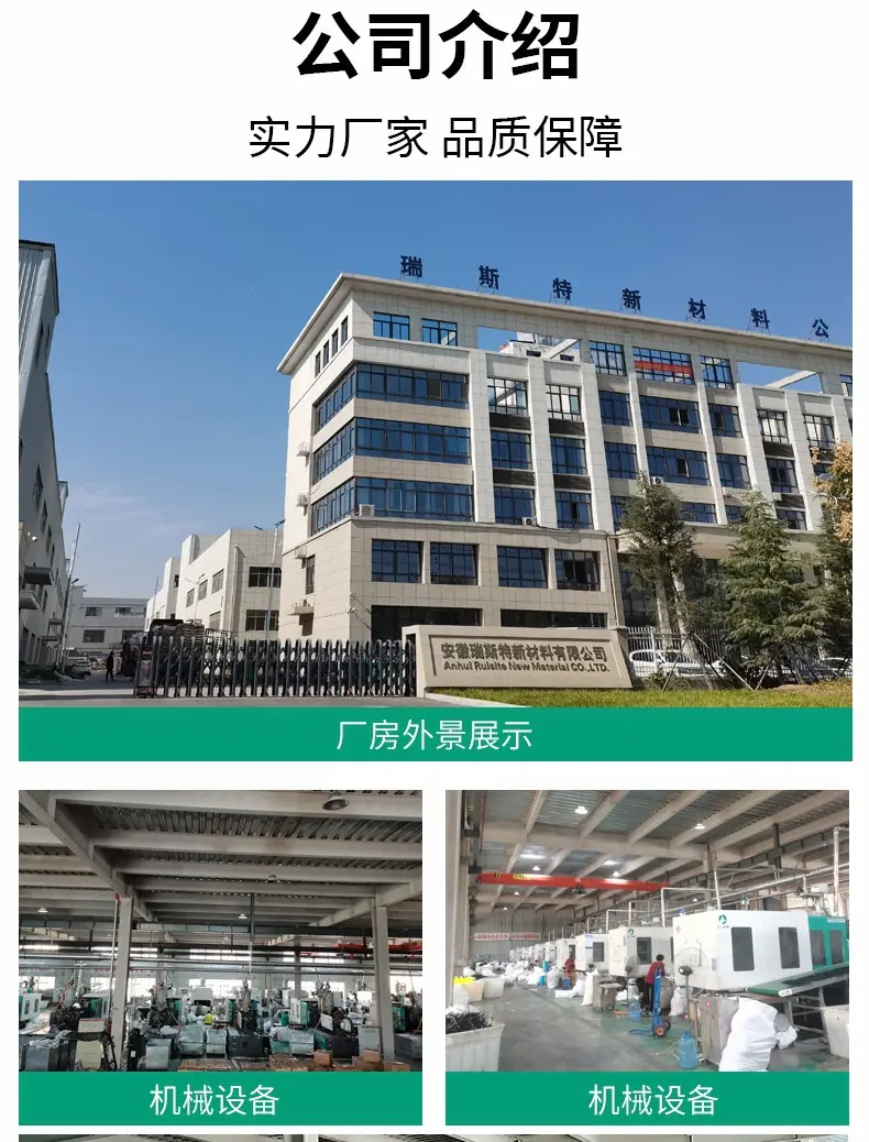 详情15 - 副本 (2)