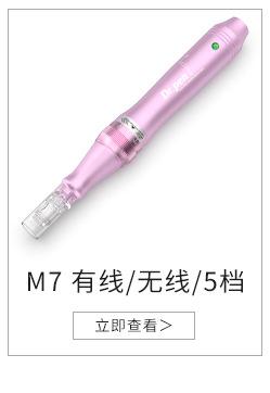 啊秀详情页800x800_08.01 (5)