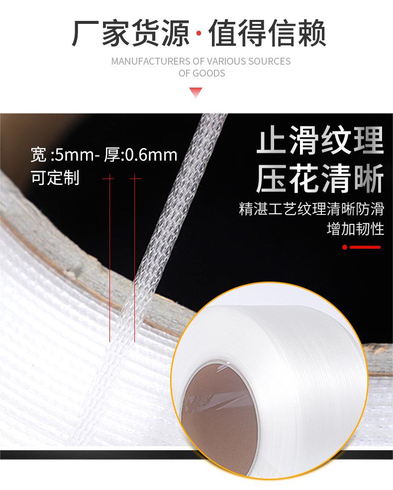 临沂市兰山区华亿包装制品厂-修改的_09.jpg