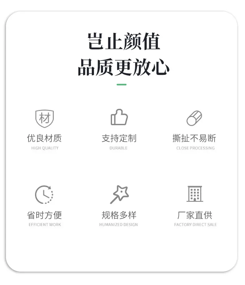 烘焙包装袋定制