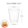 Taza Desechable PS plástico duro Taza de Aviación alta transparente gruesa taza de degustación taza para beber taza de cerveza taza de fruta lasaña Taza