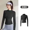 Jaqueta Esportiva de Secagem Rápida para Corrida Feminina Yoga Fitness Cardigã com Zíper Manga Longa Top Modelador Roupa de Treino
