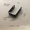 Componente de suspensión de hierro en forma de U con soporte para rueda giratoria, diámetro del agujero para tornillo 12 mm, ranura para barra de dirección de remolque, accesorios para barandilla de carrito