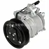 Venta directa de fábrica Compresor de aire acondicionado Honda Accord 2.4L 12V modelo 08-12 CO 11224C