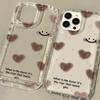 Corazón Sonriente Marrón Adecuado para Funda de Teléfono iPhone 17 Pro Max Apple 16 Transparente 14/13 Cubierta Protectora 15