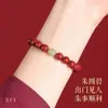 Pulseira de Cinábrio Mineral Cru com Areia de Cristal Translúcido e Contas de Jade Verde, Pulseira Unissex, Joia de Presente de Ano de Nascimento Atacado