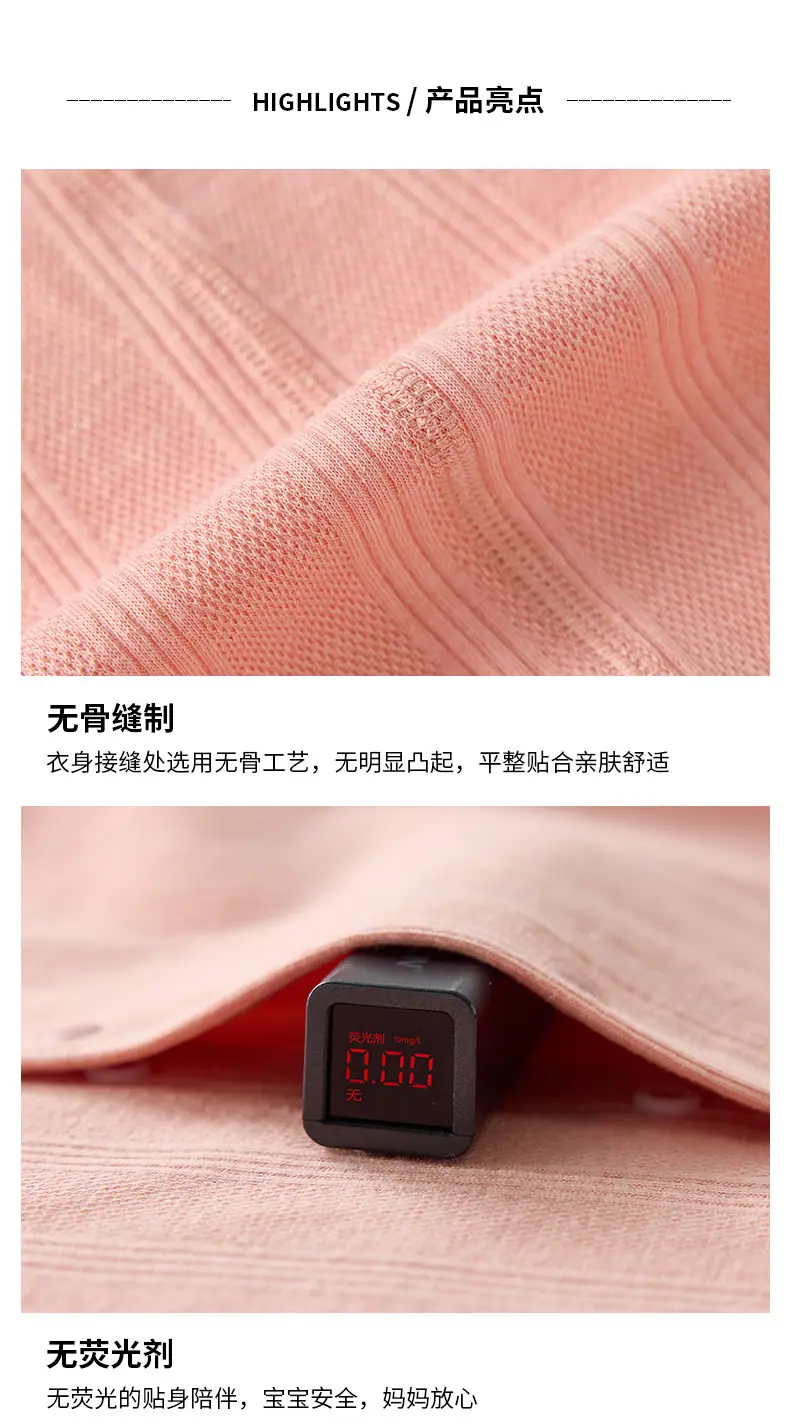 四季对开连体天使小熊_04.jpg