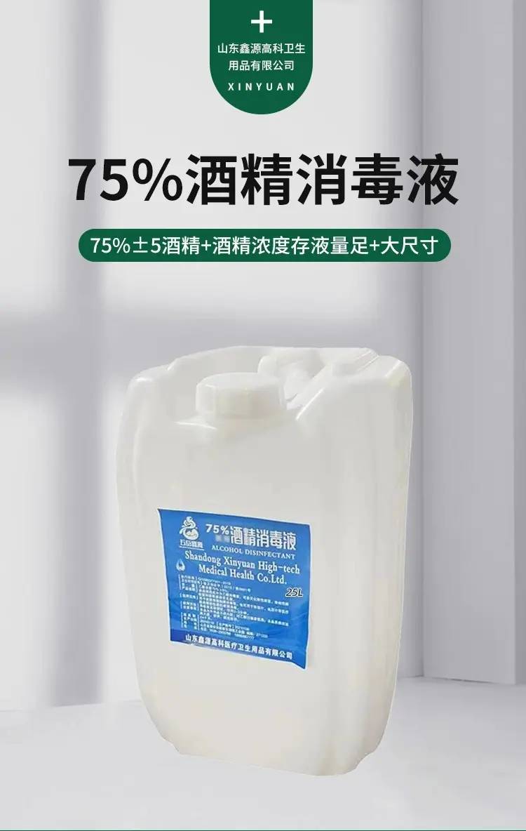 详情1.jpg