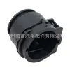 A0079979089 Es Adecuado para Mercedes-Benz W214W222W167W177 Cubierta de Enchufe, Cubierta de Sellado, Tapa de Válvula, Conector de Tubería de Agua