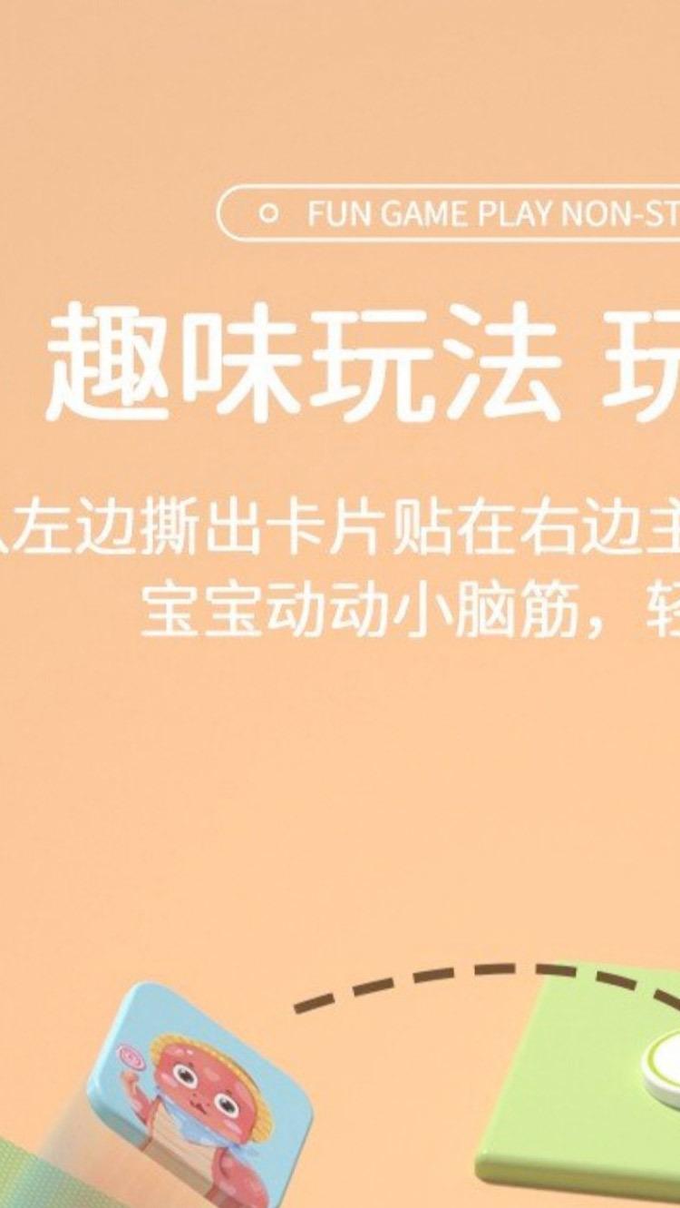 53ad8f2e-6b42-4abc-8929-007af7f4b2cb.jpe