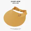 Sombrero de Protección Solar para Mujer, Sombrero de Sol de Verano Integrado sin Costuras con Protección UV, Protección Solar para Hombres y Niños, Modelo Nuevo 2026 Sombrero de Sol