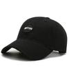Gorra de Mujer Suave de Color Sólido con Visera Gorra Deportiva Casual Bordada para Hombre Protección Solar Tendencia Gorra de Béisbol