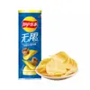 Papas Fritas Lay's 104g Snacks en Lata Venta al por Mayor Snacks para Foodies Snacks Casuales Comida de Celebridades de Internet Paquete de Regalo Venta al por Mayor