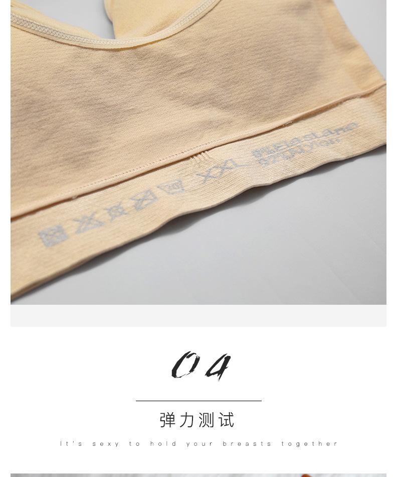 138详情页_15.jpg