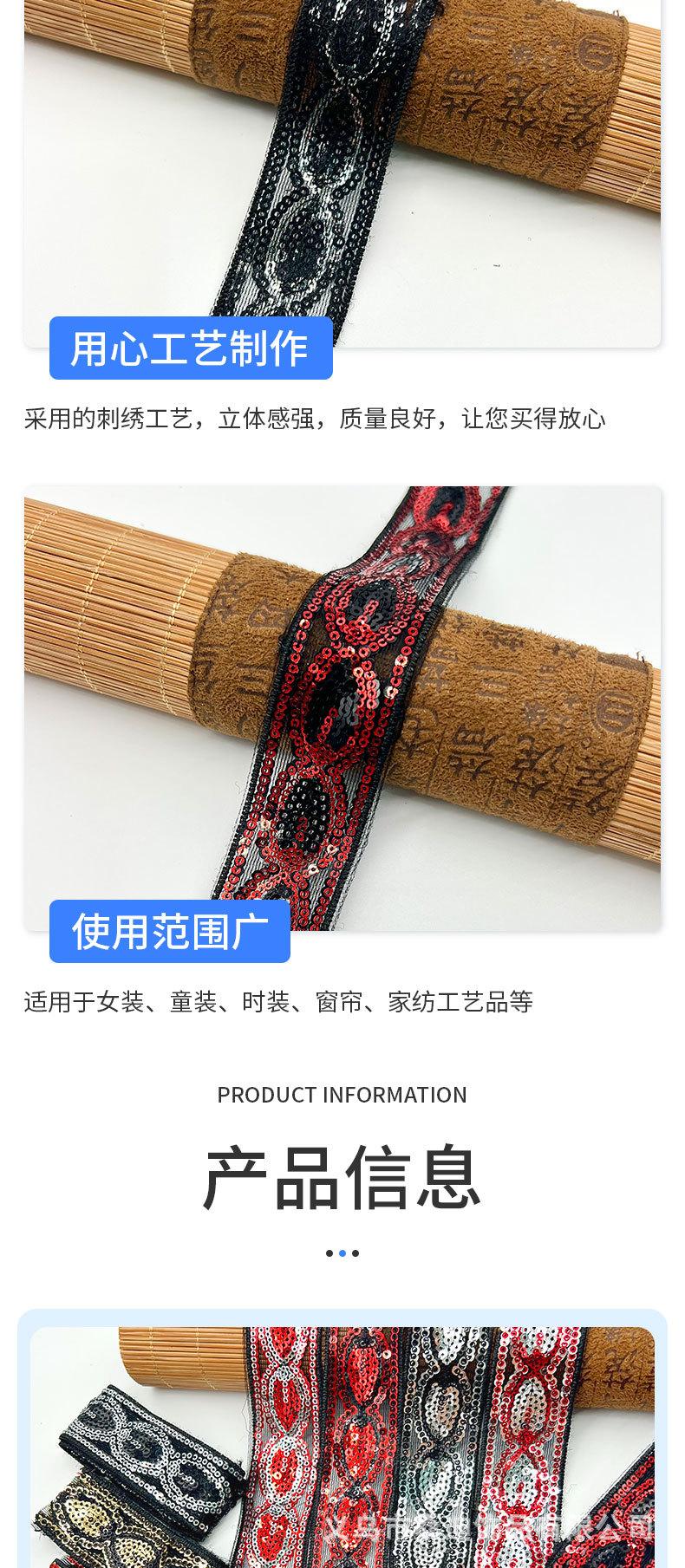 详情_04.jpg