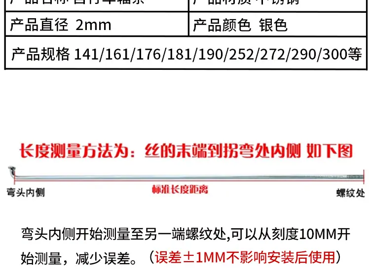 详情_04
