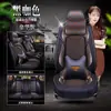 Cojín para Asiento de Coche para Todas las Estaciones Great Wall Haval H6 Segunda Generación Versión Platino Versión Campeona de Tendencia Nacional Funda de Asiento Haval M6