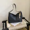 Bolso de Axila de Diseño de Nicho Casual de Moda Modelo Nuevo 2026 Bolso para Mujer Tejido Personalidad Tendencia Elegante Bolso de Hombro para Mujer