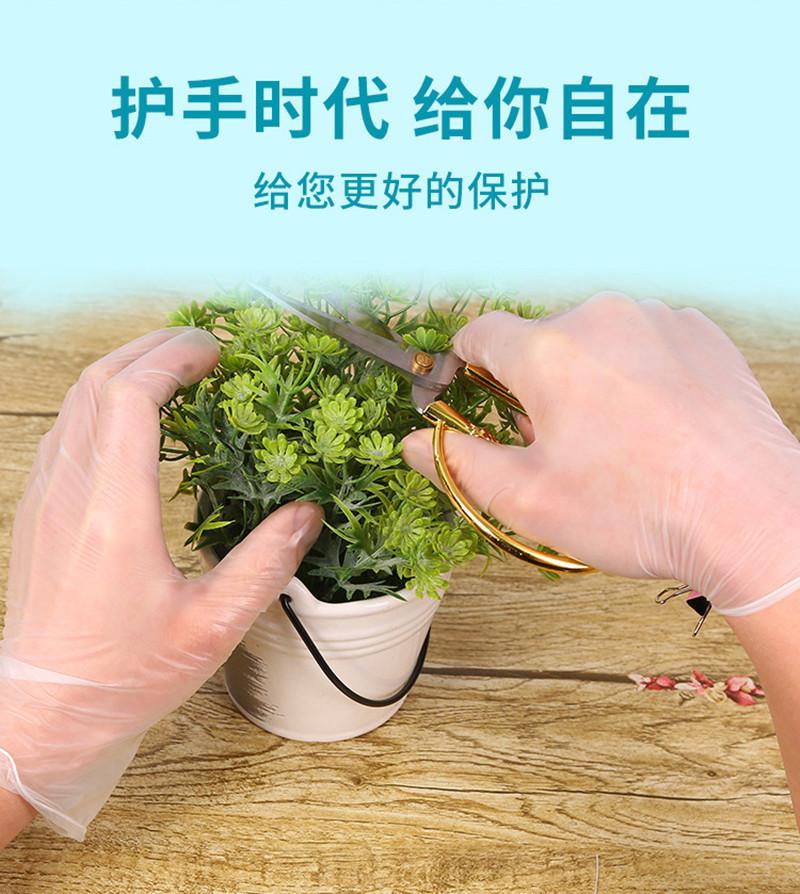 微信图片_20200409103628