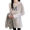 3111 # Camiseta de Manga Larga para Mujer (Toma real) (100% Otro)