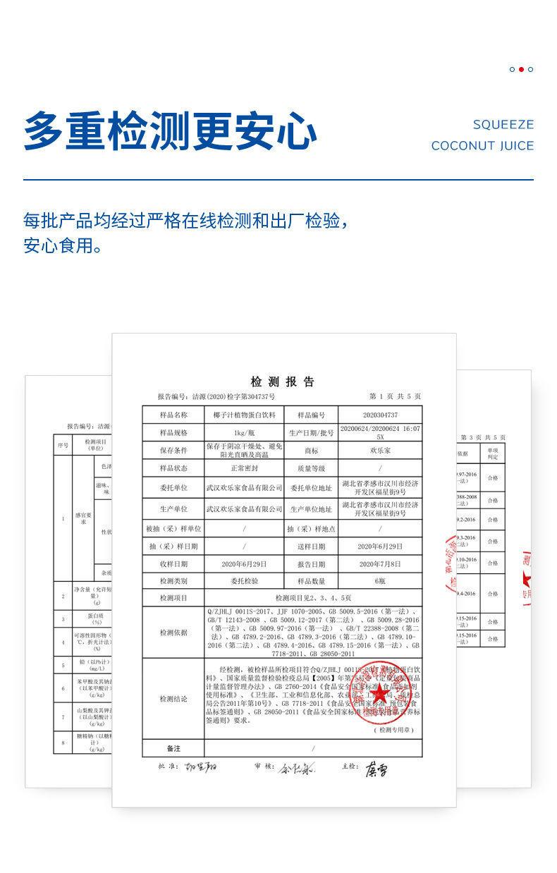 4d06c873-ca3c-46ff-a514-2d2027ee34ed.jpe