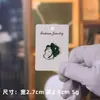 Insignias Metálicas Lindas de Dibujos Animados Estilo Japonés Transfronterizas Serie de Animales y Frutas Pines Esmaltados Frescos y Coloridos Accesorios